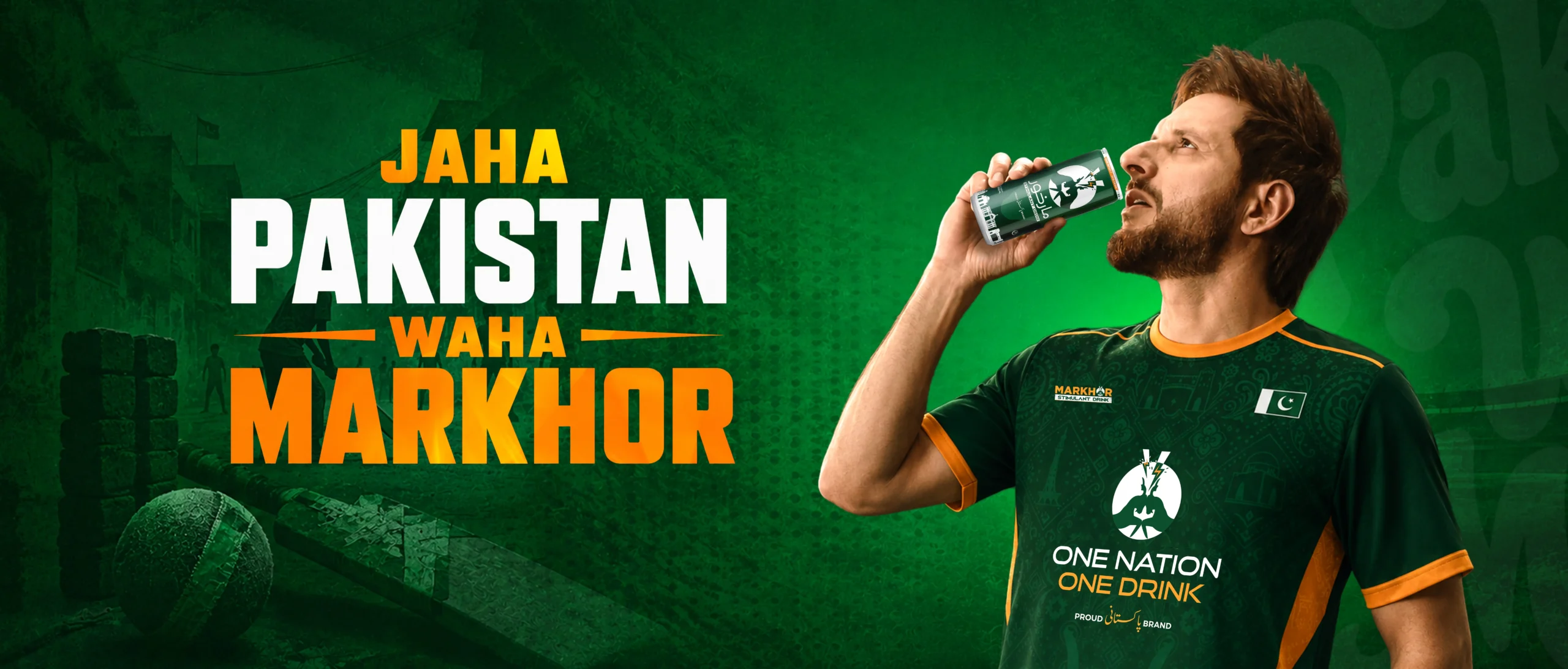Shahid Afridi