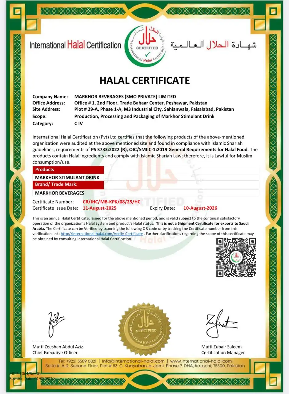 Halal Certificate - Markhor Stimulant Drink